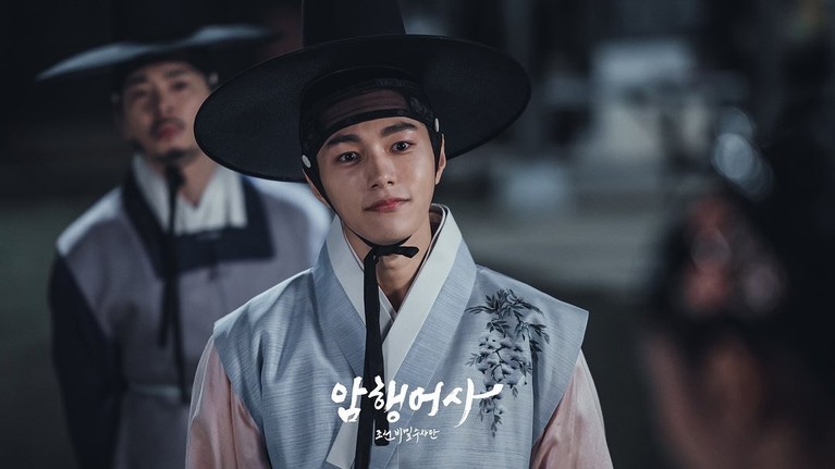 Secret Royal Inspector Secret Royal Inspector