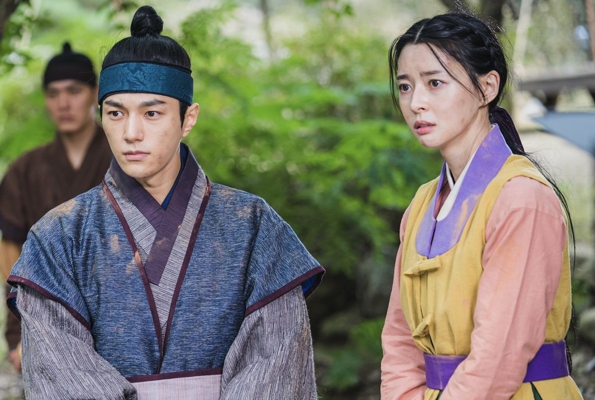 Secret Royal Inspector