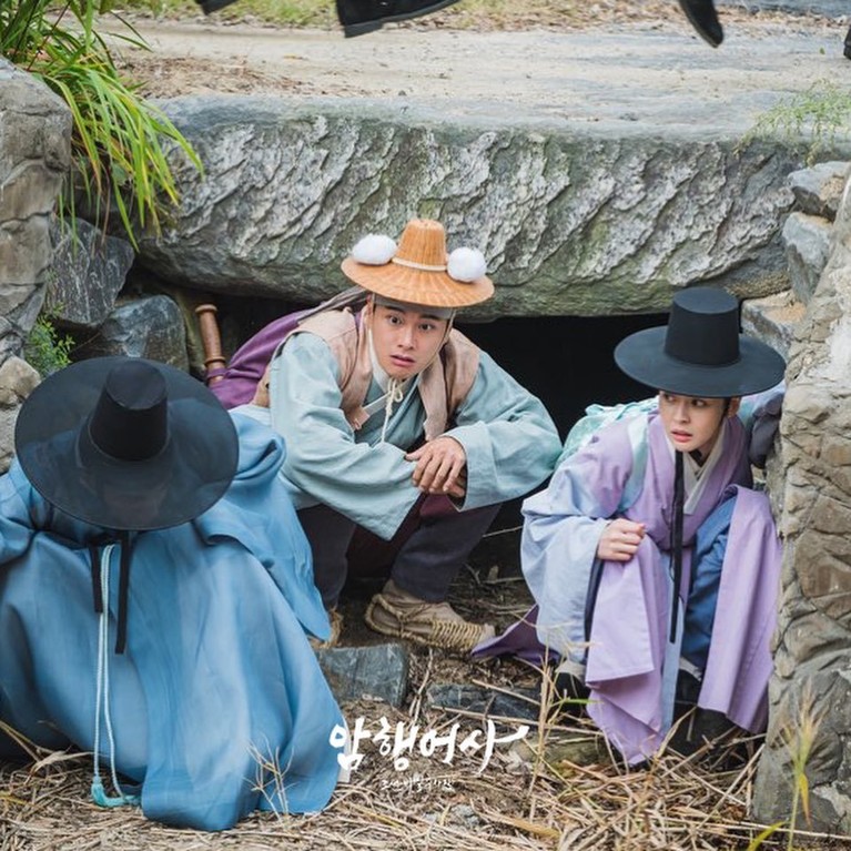 Secret Royal Inspector Secret Royal Inspector