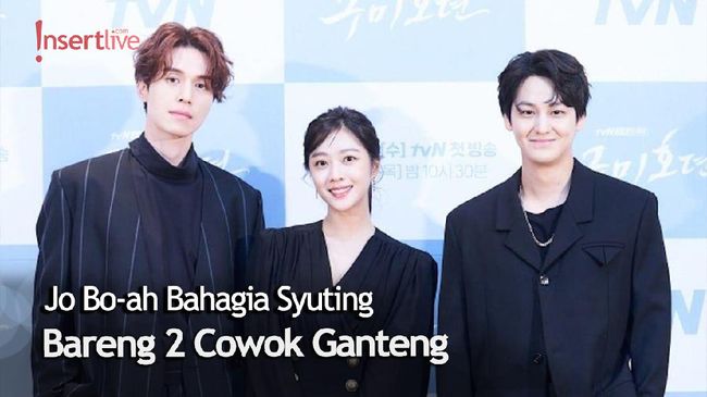 lee dong wook jo boah dan kim bumcerita soal tale nine tailed lee dong wook jo boah dan kim bumcerita soal tale nine tailed