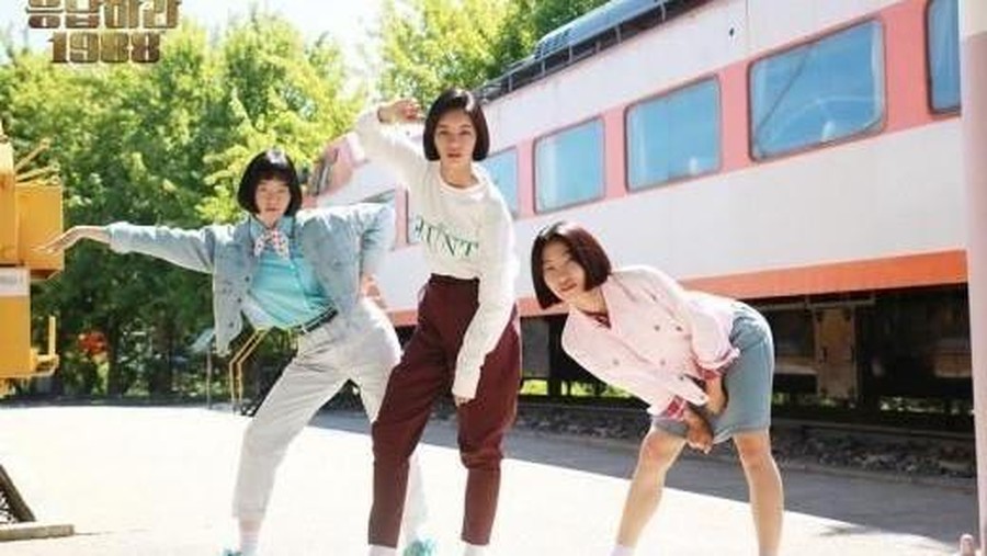 Lee Se Young pemeran Wang Ja Hyun Reply 1988