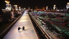FOTO: Melongok Gelanggang Ski Es Terbesar di Rusia