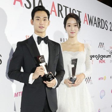 Daftar Lengkap Pemenang Asia Artist Awards 2020