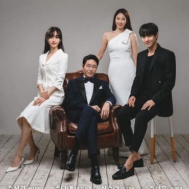 Catat! Drama Korea 'The Penthouse' Tayang di Trans TV 25 Januari