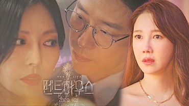 img-title Nonton Live Streaming Drama Korea The Penthouse Episode 7 di Sini