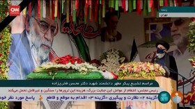 VIDEO: Pemakaman Ilmuwan Nuklir Iran Dihadiri Ali Khamenei
