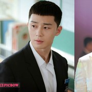 Belajar Investasi dari Drakor, Kamu Suka 'Style' Han Ji Pyeong atau Park Sae Ro Yi?