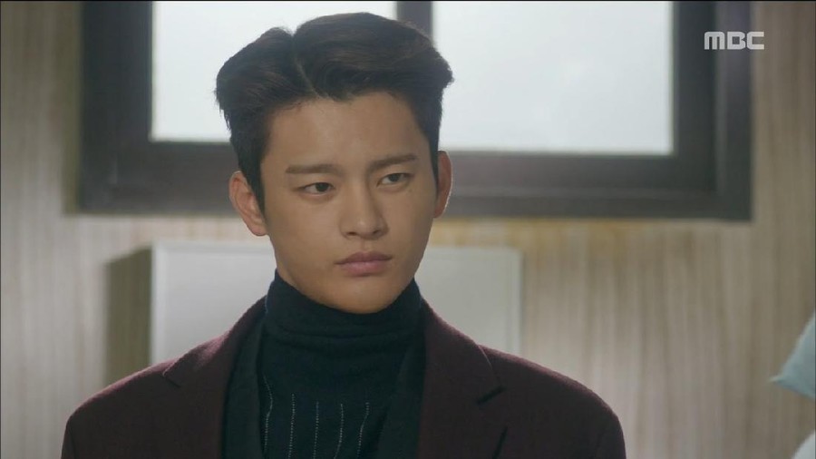 Seo In Guk