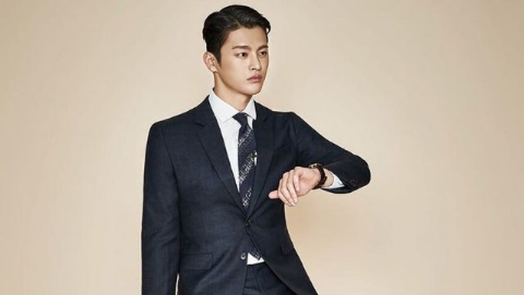 Seo In Guk