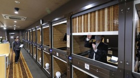 'WFH' Dalam Ketenangan 'Kantor Kapsul' Jepang