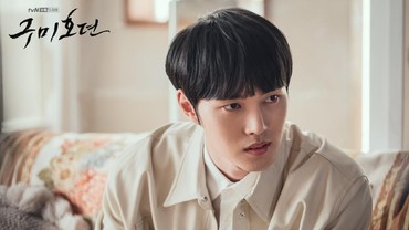 Lee Tae Ri Gabung dengan Kang Han Na & Lee Joon Bintangi Drama Sejarah Baru