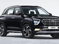 Gosip Hyundai Creta 7 Penumpang Diproduksi di Indonesia