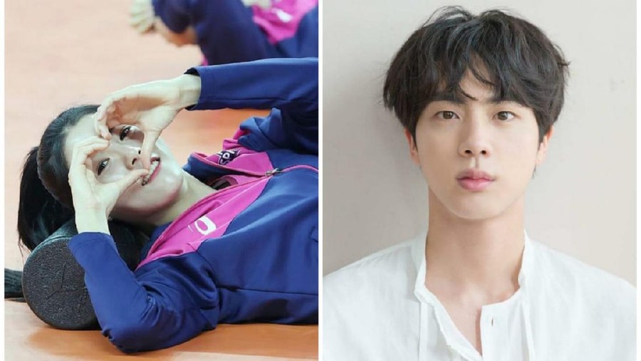 Jin BTS Jin BTS