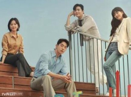 Drama Korea Start-Up Sudah Tamat, Bunda Puas atau Kecewa?