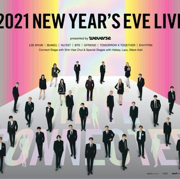 Halsey, Lauv, dan Steve Aoki Jadi Tamu Spesial di Konser Tahun Baru Big Hit