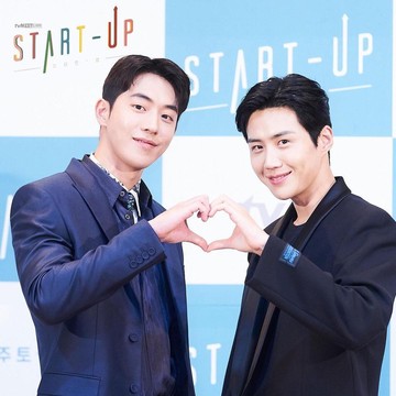 img-title Ternyata Kim Seon Ho Ingin Beradu Akting Lagi dengan Nam Joo-Hyuk