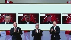 Lewat IOG, SKK Migas Optimis Target Produksi 2030 Tercapai