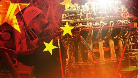 Silau Matahari Buatan China