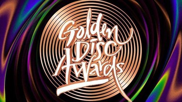 Golden Disc Awards ke-38 Bakal Digelar di Jakarta, Ini Jadwal dan Lokasinya
