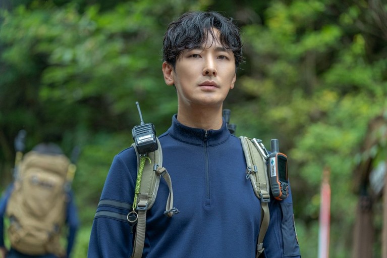Mount Jiri Mount Jiri