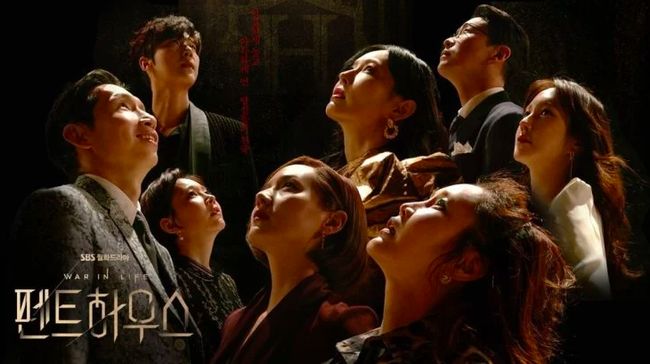 Drama Korea The Penthouse season 2 akan tayang mulai Jumat (19/2). Seorang sumber tim produksi mengungkapkan episode pertama akan diberi rating dewasa.