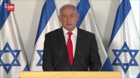 VIDEO: Warga Israel Divaksinasi 27 Desember Mendatang