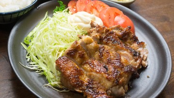 RESEP AYAM ENAK ALA JEPANG