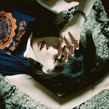 Lirik Lagu What Do I Call You - Taeyeon