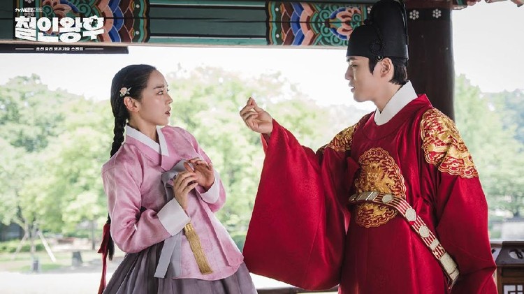 Drama Korea Mr. Queen