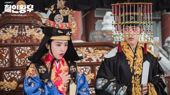 Kim Jung-hyun akan membintangi drama komedi berlatar dinasti Joseon bertajuk Mr. Queen bersama Shin Hye-sun. Berikut sinopsis drama Korea Mr. Queen.