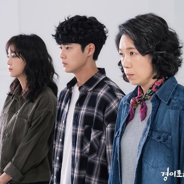 5 Drama Rating Tertinggi pada Minggu Ketiga Desember 2020