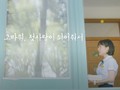 8 Drama Korea Remaja tentang Teman, Cinta, dan Sekolah