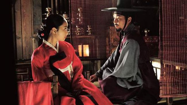 Forbidden Quest mengisahkan perjalanan seorang cendekiawan menulis novel erotis yang menjadi hit di era Dinasti Joseon.