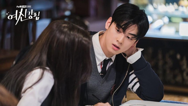 cha eun woo di true beauty