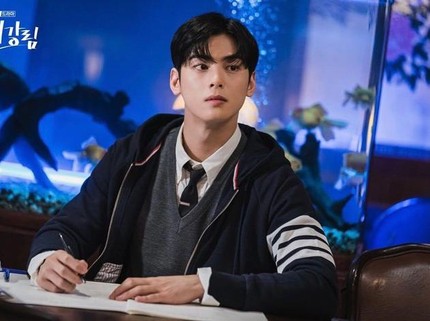 Cha Eun Woo, Aktor True Beauty yang Aslinya Pintar & Nurut Ortu
