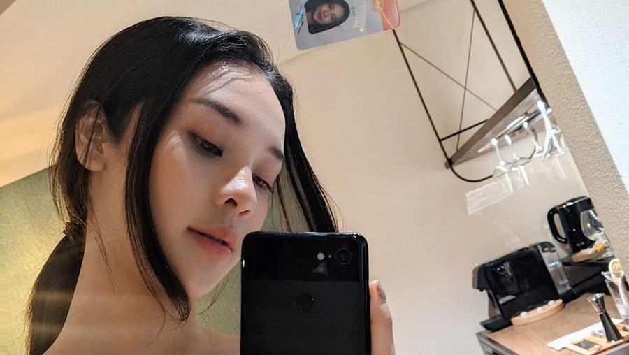 Anya Geraldine