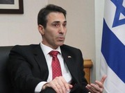 Israel: Kami Selalu Sambut Timnas RI untuk Bertanding Kapan Pun