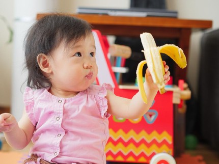 5 Jenis Pisang yang Baik untuk Bayi, Bagus Diberikan Sejak Usia 6 Bulan