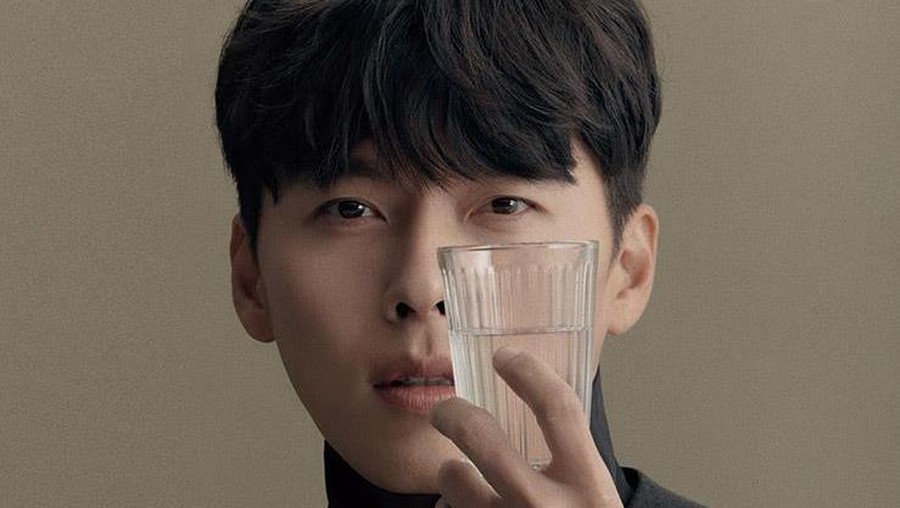 Hyun Bin