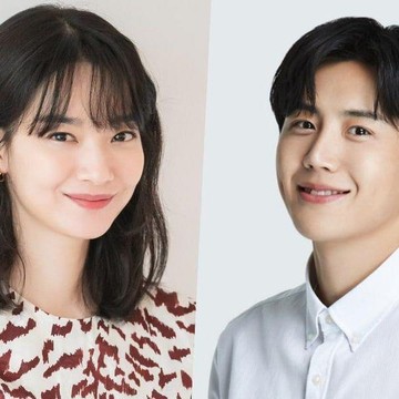 Kim Seon Ho dan Shin Min Ah Jadi Pasangan di Drama Baru