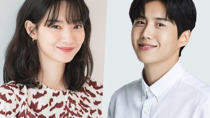 Kim Seon Ho dan Shin Min Ah Jadi Pasangan di Drama Baru Kim Seon Ho dan Shin Min Ah Jadi Pasangan di Drama Baru
