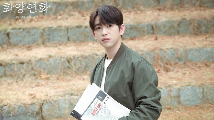 7 Idol K-Pop yang Mencuri Perhatian Lewat Aktingnya di Tahun 2020 7 Idol K-Pop yang Mencuri Perhatian Lewat Aktingnya di Tahun 2020