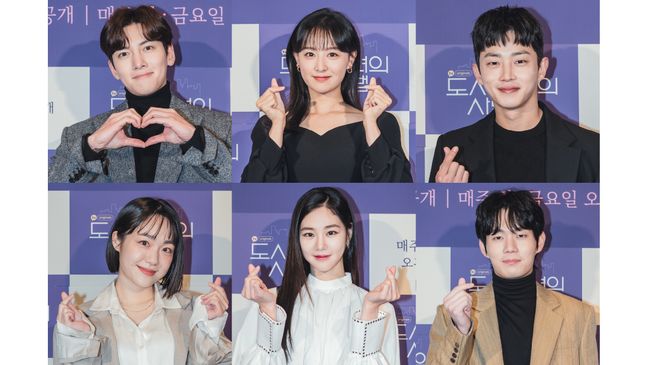 Lovestruck in the City menceritakan tiga pasang perempuan dan laki-laki membagikan kisah cintanya di depan kamera seperti konsep film dokumenter.