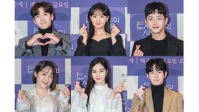 Sinopsis Lovestruck in the City, Kisah Cinta ala Dokumenter