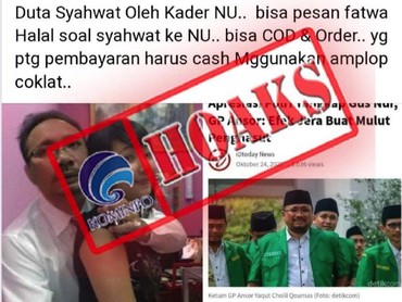 img-title Foto Menteri Agama Yaqut Cholil Qoumas Peluk Wanita Ternyata Hoaks