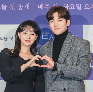 Manjanya, Ji Chang Wook Berkali-kali Minta Perhatian Ekstra Kim Ji Won