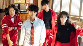 The Uncanny Counter 2 Tayang Paruh Kedua 2023