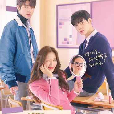 Lirik Lagu Call Me Maybe - SAya (OST True Beauty)