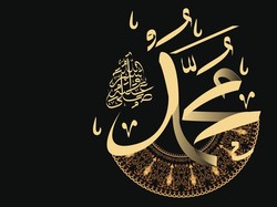 Mengenal Kakek Nabi Muhammad SAW dari Nasab Ayahnya