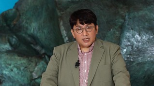 Big Hit, Agensi BTS Bakal Ganti Nama Jadi HYBE Corporation